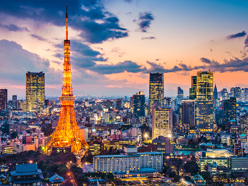 Downtown Tokyo.
